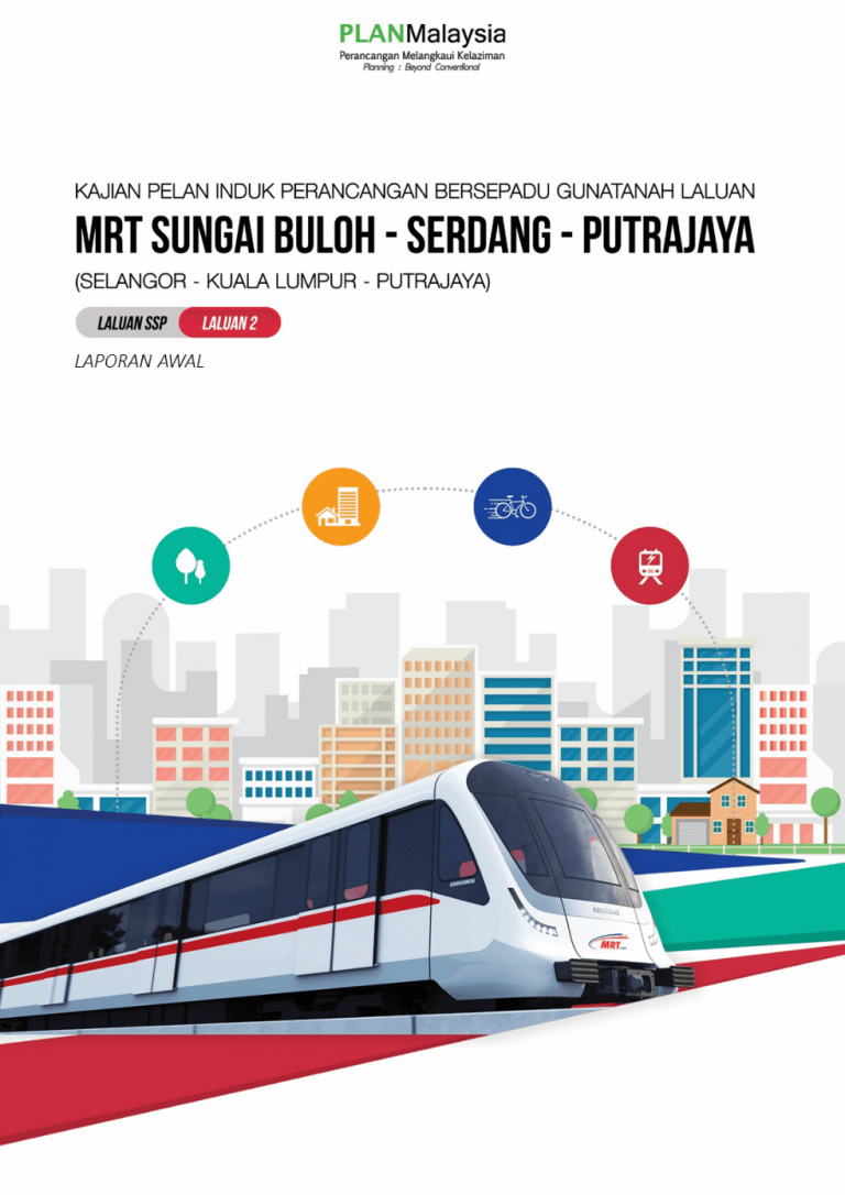 MRT2 Landuse Masterplan