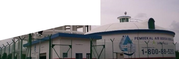 Additional 0.9 MGD Reservoir