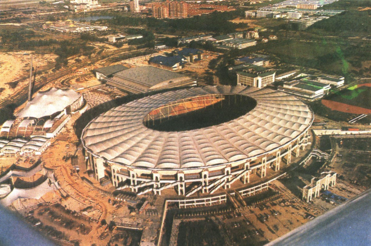 National Sports Complex
